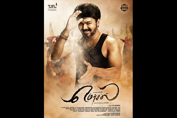 Vijay 61 titled Mersal, first look poster out