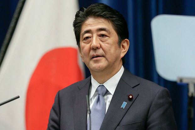 Abe may amend Japan’s Constitution this year