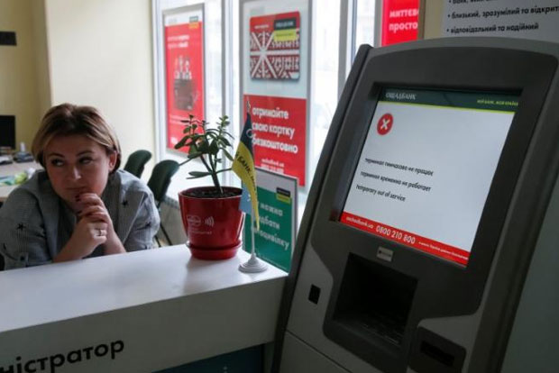 Ransomware virus hits computer servers across Europe
