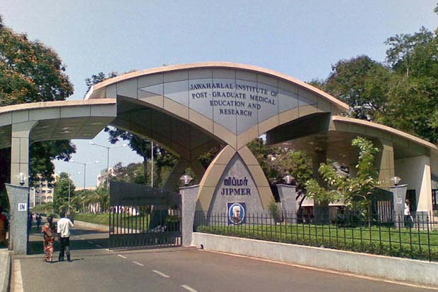 JIPMER campus digitised JIPMER campus digitised