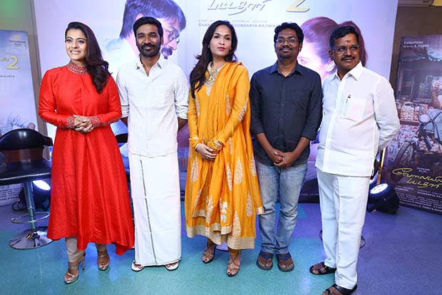Star Studded Affair