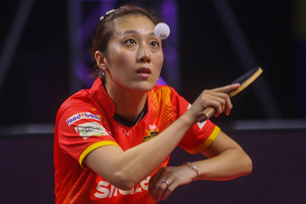 UTT is exciting and nervous: Ying