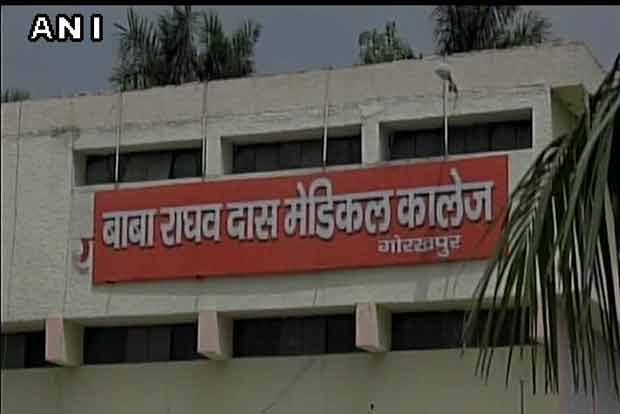 30 children die in Gorakhpur hospital