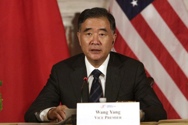 Chinese Vice Premier to visit Pakistan tomorrow