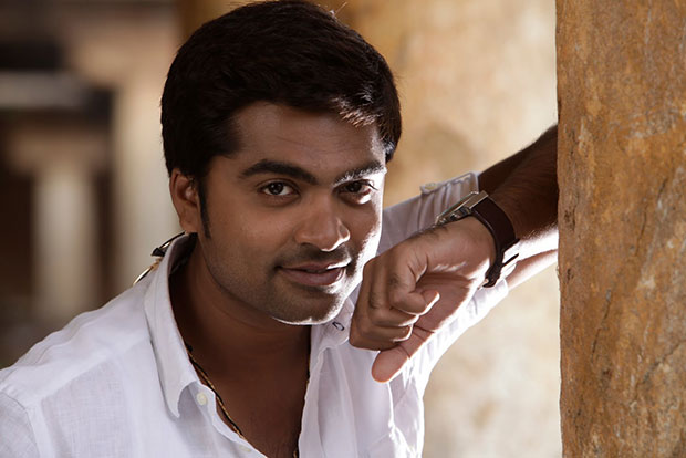 STR quits social media citing ‘negativity’