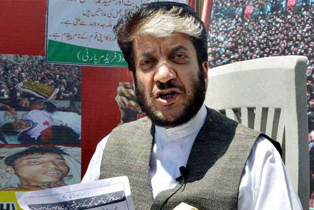 Court denies bail to Kashmiri separatist leader in PMLA case