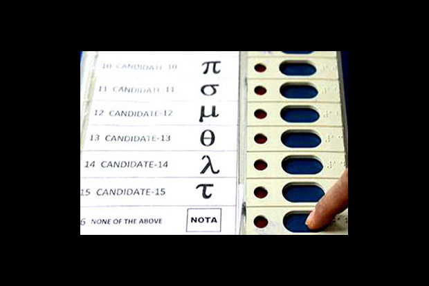 Sri Lankas local councils polls to held by January: EC