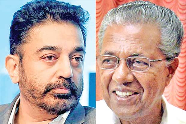 Kamal Haasan, Pinarayi Vijayan to dine & discuss pet subjects