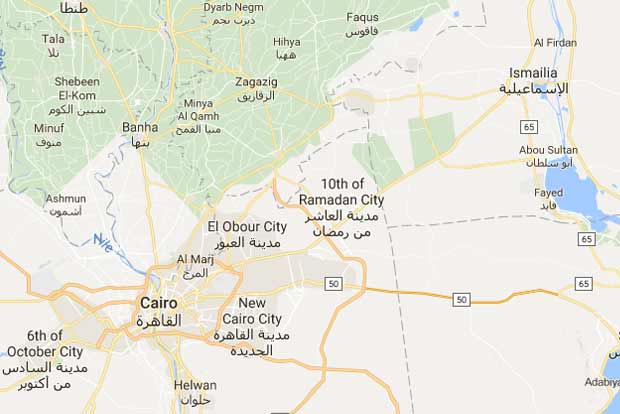 Sinai blast kills 18 Egyptian policemen Sinai blast kills 18 Egyptian policemen