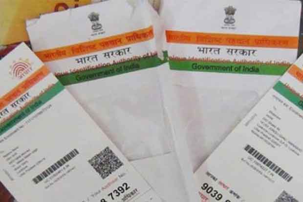December 31, last date to get your Aadhaar: Government