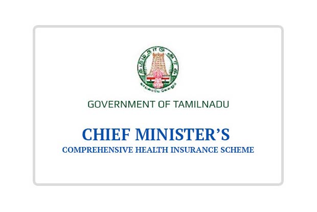 Aadhaar compulsory for CM health insurance