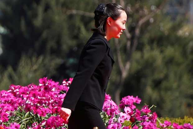 At party meeting, Kim Jong Uns sister gets promotion
