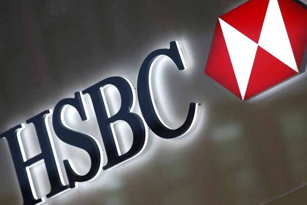 HSBC India unveils largest branch in country