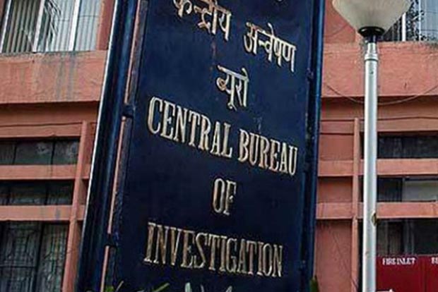 Last minute tweaking in specifications brought AgustaWestland into fray: CBI