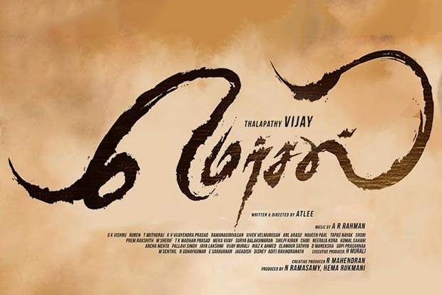 Plea filed in HC to revoke censor certificate to Mersal