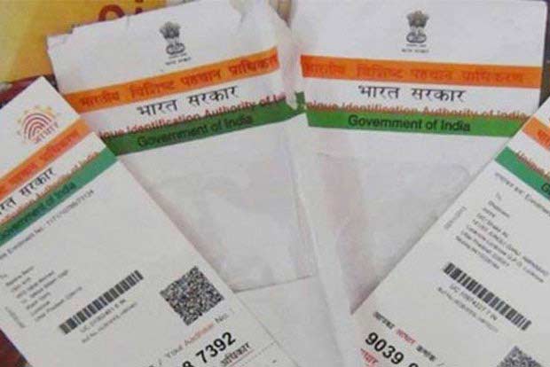 Linking Aadhaar with insurance policies mandatory: IRDAI