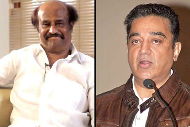 Kamal Haasan, Rajinikanth to get AP govts NTR National Film Award