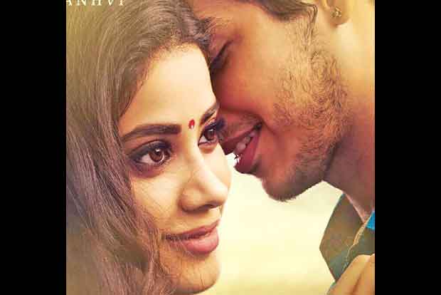Sridevi’s daughter looks stunning in Dhadak poster Sridevi’s daughter looks stunning in Dhadak poster