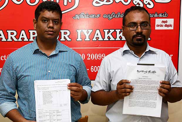 Arappor Iyakkam alleges threats to RTI petitioners in Tiruvannamalai and Tirunelveli