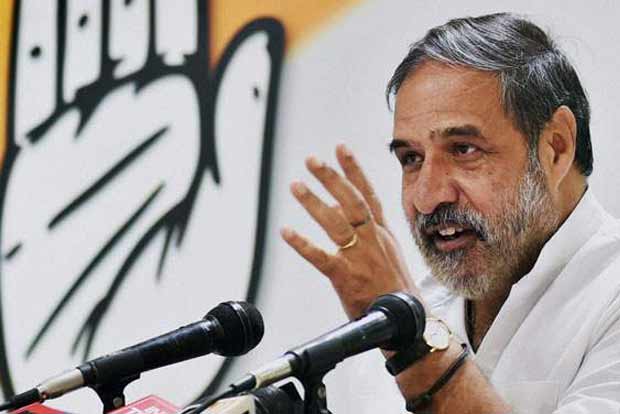Government running away from parliamentary scrutiny ahead of Gujarat polls: Congress