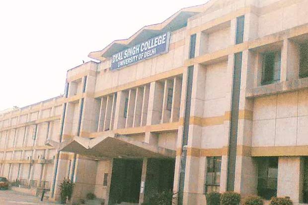 Experts say no to ‘Vande Mataram’ college