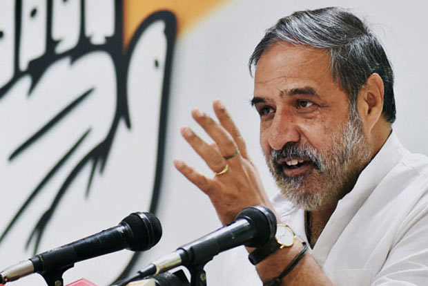 Congress will accept SC decision on Ram Janmabhoomi issue: Sharma
