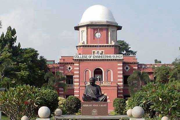 Anna University sends results via SMS