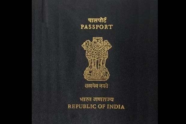 mPassport app to benefit government in big way mPassport app to benefit government in big way