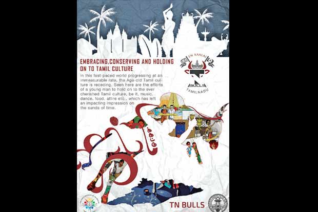 TN architects’ poster on culture is the best of 18 entries in national contest